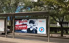 《白夜追凶》的海报，也值得追！