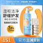 O1CN01en8YMw1wrOKum2rWH_!!0-item_pic.jpg_.webp (800×800)