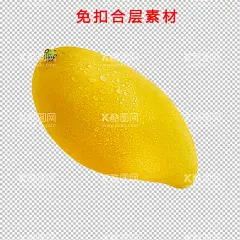 芒果  - 源文件下载【酷图网】水果,水果展板,水果海报,果园展板,新鲜水果,水果店海报,水果店展架,水果灯箱,水果超市,水果创意,水果广告,果店展架,水果展架,水果挂画,水果店,创意水果,水果超市海报,水果摊,水果招商,水果店展板,水果图片,水果画册,水果蔬菜,水果包装,有机水果,果园,水果易拉宝,水果背景,水果挂图,超市海报,