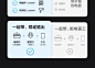 大疆【2600W真大功率】户外移动电源 1度电 220V 大容量 露营摆摊户外车载应急便储能电池 DJI Power 1000-tmall.com天猫