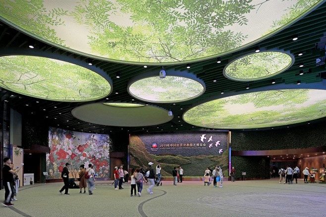 2019中国北京世界园艺博览会中国馆，北...