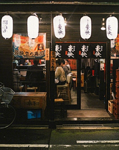 陈光奎采集到店铺