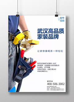 广州-数码-老罗采集到广州-数码-老罗的原创画板