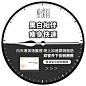 投以木瓜品牌设计有限公司微信号iMOMOi1118约设计请联系上面微信设计排版设计广告海报海报宣传品牌设计品牌形象设计广告视频制作剪辑产品设计微商品牌产品设计网站设计微商品牌设计手绘漫画插画定制设计微商团队合作大型广告投放品牌宣传广告地铁投放品牌宣传广告视频投放产品摄影