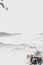 水墨山水海报背景