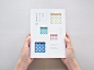 一本关于四季的书籍装帧设计 <wbr>日本Masaomi <wbr>Fujita