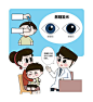 读漫画，有远见，不近视