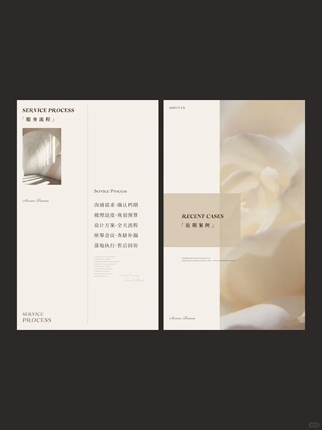 海报设计｜版式设计｜极简文艺ins高级感排版-花瓣网