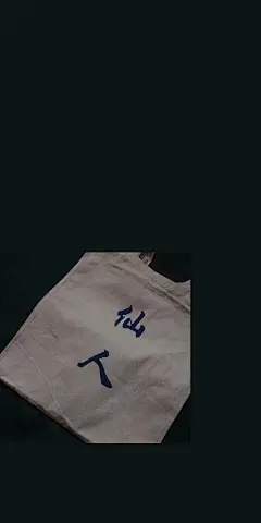 @你看那是岸_朱夫人（由于壁纸有一部分自制，所以转壁纸请加关注注明出处，蟹蟹）平铺，可爱，女王范，黑色，黑白，白色，锁屏，ins风，潮，御姐，动漫，卡通，风景，古风，流行，欧美，情侣壁纸