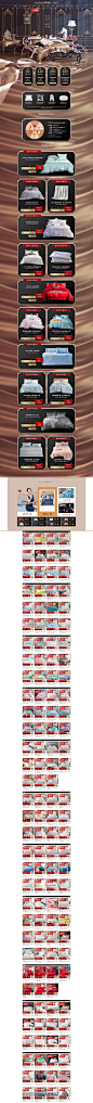 616活动-罗莱官方旗舰店-天猫Tmall