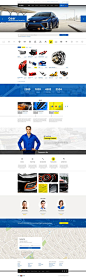 #企业站##汽车改装#Gear — Automotive Business/Auto Parts Store PSD Template@北坤人素材