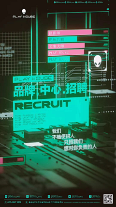 东方柠檬茶采集到CHE