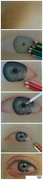 眼睛3D效果绘画教程