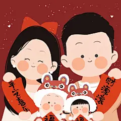 哇！马上要过年了！新年头像安排起来了！