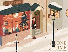 喜欢下雪的季节，感受雪花片片落入手心，就像有人带着思念给你捎来的信，感受着你的体温，融成字，化成诗。
而南方的孩子就没有这种福气了，他们更像是送出思念的人，寄托于寒风中，等待回信。
今天你那边收到信了吗。 ​​​​