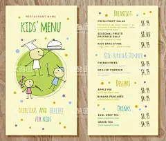 儿童菜单  - 源文件下载【酷图网】宝妈菜谱,宝宝菜单,婴儿菜单,卡哇伊菜单,可爱菜单,营养餐,儿童菜单,卡通菜单,亲子,儿童食品,儿童套餐,儿童餐,卡通字母,卡通动物,儿童零食,儿童小吃,小吃菜单,酒店菜单,海鲜菜单,时尚菜单菜谱,菜单菜谱册子,各类菜式,饮食文化,美食,卡通菜单菜谱,手绘菜单菜谱,意面菜单,牛排菜单,披萨菜单,