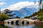 beautiful-view-jade-dragon-snow-mountain-suocui-bridge-black-dragon-pool-jade-spring-park-lijiang-yunnan_37874-1801.jpg (2000×1309)