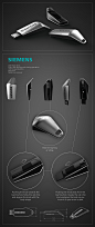 Siemens USB flash drive design : GorjupDesign participated on Siemens USB design contest.Below are four sumbited design presentation.