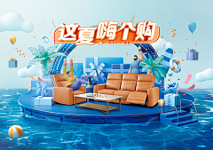 倾_一池温柔采集到shmily《狂暑记》
