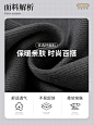 高端立领卫衣定制印logo秋冬款特斯拉工作服4S店销售团队工装外套-tmall.com天猫
