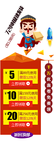 复古 信封 钢笔怀旧 怀旧素材 复古 复...