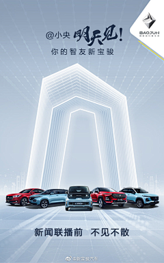 小猫弦采集到汽车