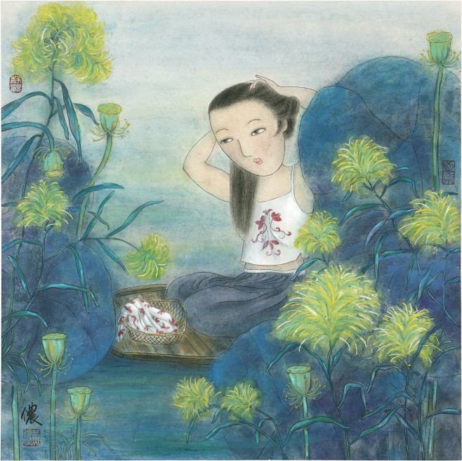 藏荷