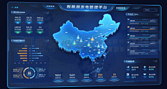 Chris克里斯采集到数据可视化