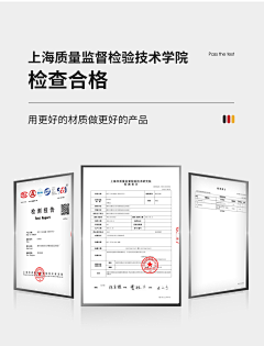 吴吴吴吴吴琛采集到2