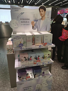 von峰采集到头发陈列