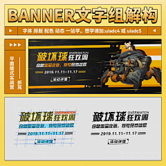 dOgD3c8x采集到排版