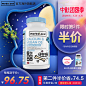 O1CN01vSRUcv1jd6ZiFfH6s_!!0-item_pic.jpg_800x800q90.jpg (800×800)
