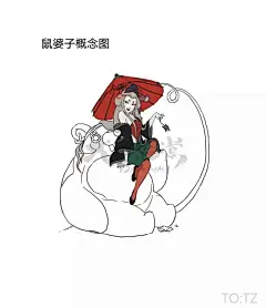《大鱼海棠》手稿！美，需要一步一步来