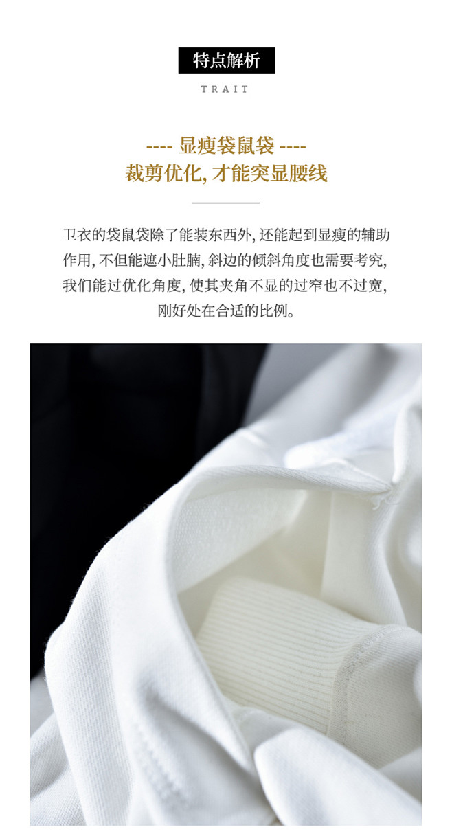 逸阳上衣2020新款白色卫衣女宽松连帽春...