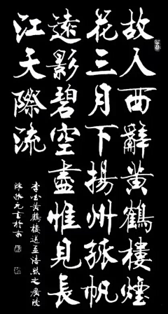 有风自远方来采集到fonts