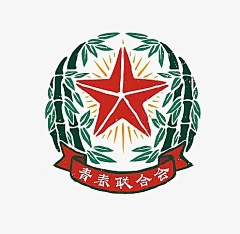 VMIN0612采集到logo