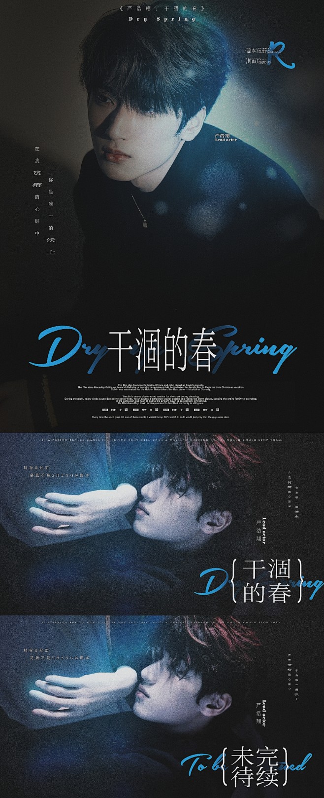 @躲躲大王666