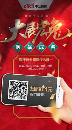 幽静的客船采集到幽静的原创