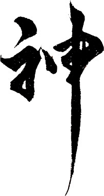 、夜空采集到中国风