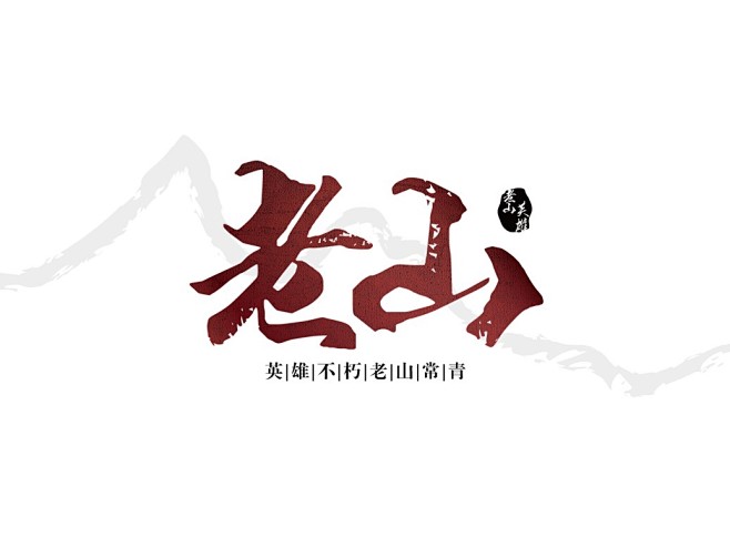 0135965c6e2c5ea80120...