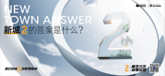 SHULIEWAN采集到横版