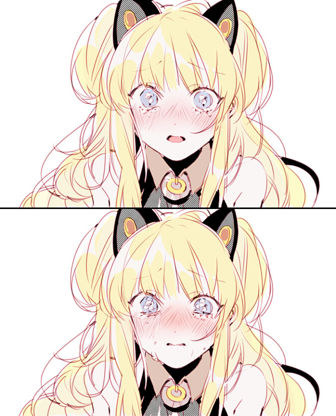 seeU [1]