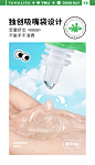 SW芦荟胶正品祛痘印补水保湿晒后修护男女士专用淡化凝胶膏官方-tmall.com天猫