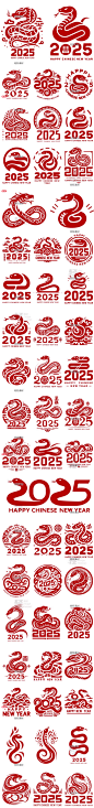 100款2025新年生肖蛇年主题logo标志印章图案矢量AI PNG设计素材-淘宝网