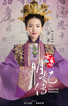 ♀等一个ni~采集到美女素材