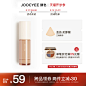 O1CN015TTvg41uTucKAL7QV_!!0-item_pic.jpg (800×800)