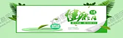健康三月 【酷图网】世界禁烟日,无烟日,无烟日展板,尼古丁,禁烟行,戒烟糖,无烟日海报,电子烟,吸烟区,鸦片,除四害,无烟日宣传栏,无烟日广告,香烟,烟草,二手烟,无烟医院,无烟烧,火星人无烟灶,无烟校园,烟花三月,烟酒名片,烟酒包装,烟草封面,远离烟草