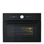 FINSMAKARE Combi Oven Microwave | Red Dot Design Award