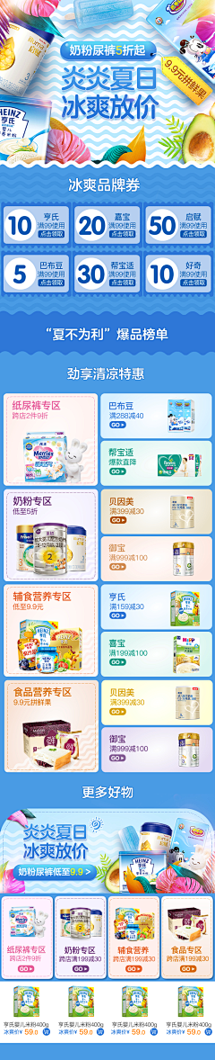 哈哈喜欢向日葵采集到1111