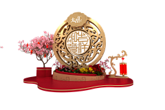 lallalalala8787874采集到过节